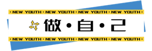 卫衣