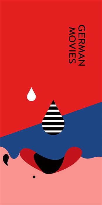 手机壳