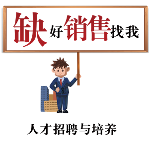 T恤