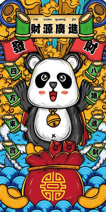 手机壳