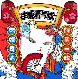 帆布袋