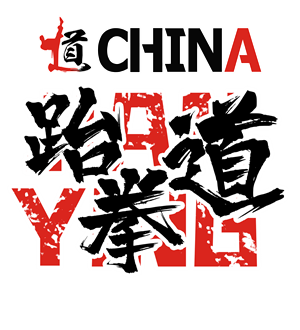 T恤