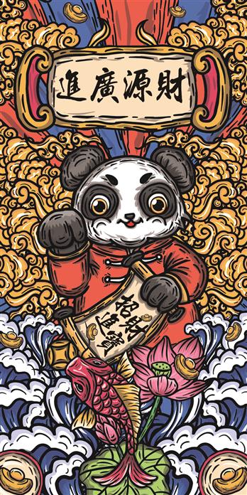 手机壳