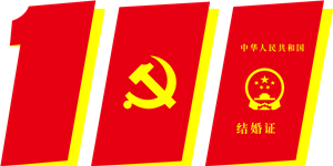 T恤