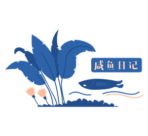 帆布袋