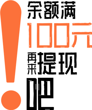 T恤