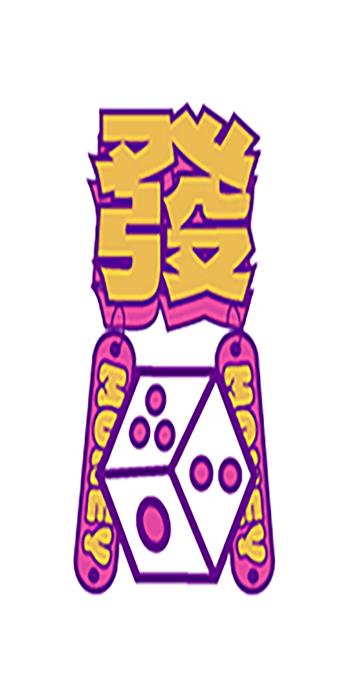 手机壳