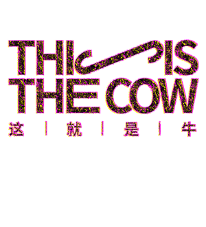 帆布袋