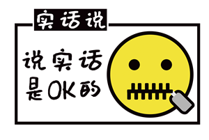 T恤