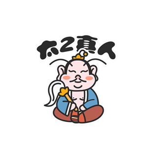 T恤