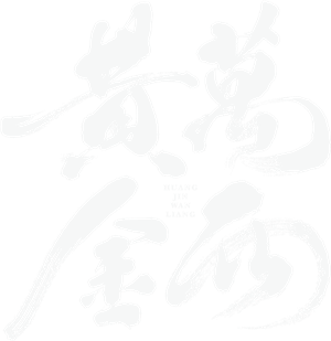 T恤