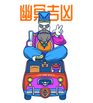 T恤