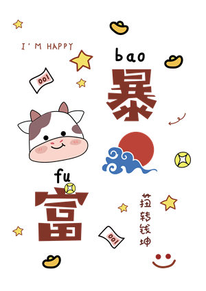 T恤