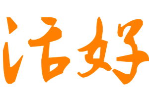 T恤