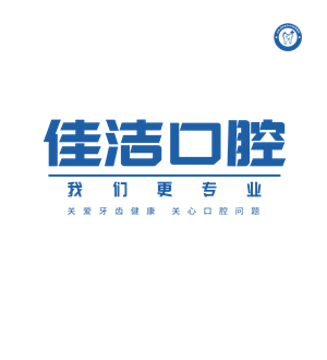 T恤