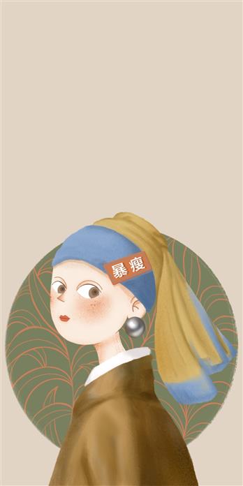 手机壳