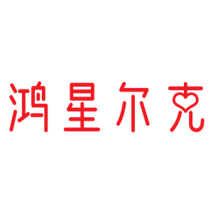 T恤