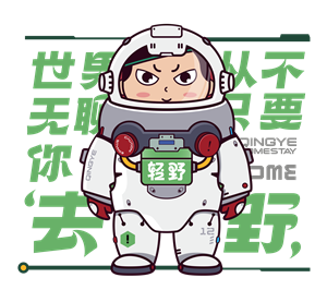 T恤