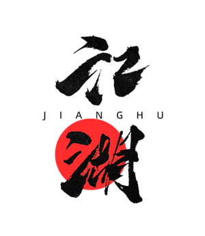 T恤