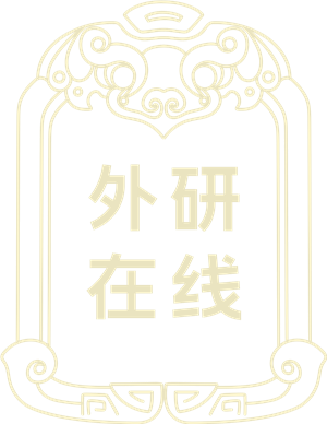 T恤