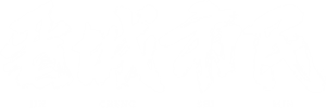 卫衣