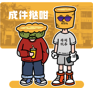 T恤