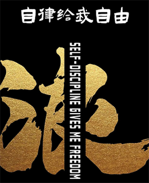 帆布袋