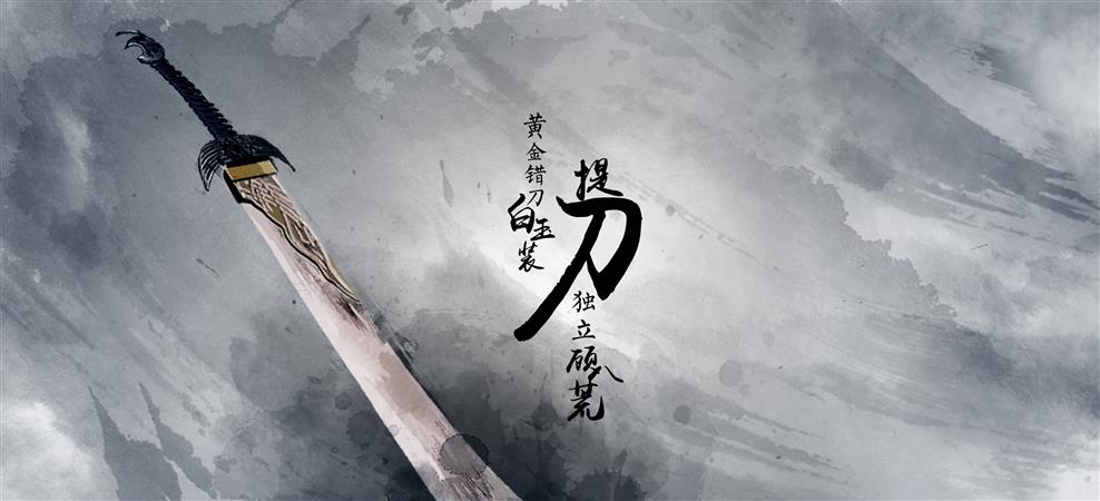 鼠标垫