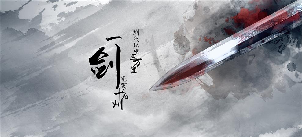 鼠标垫