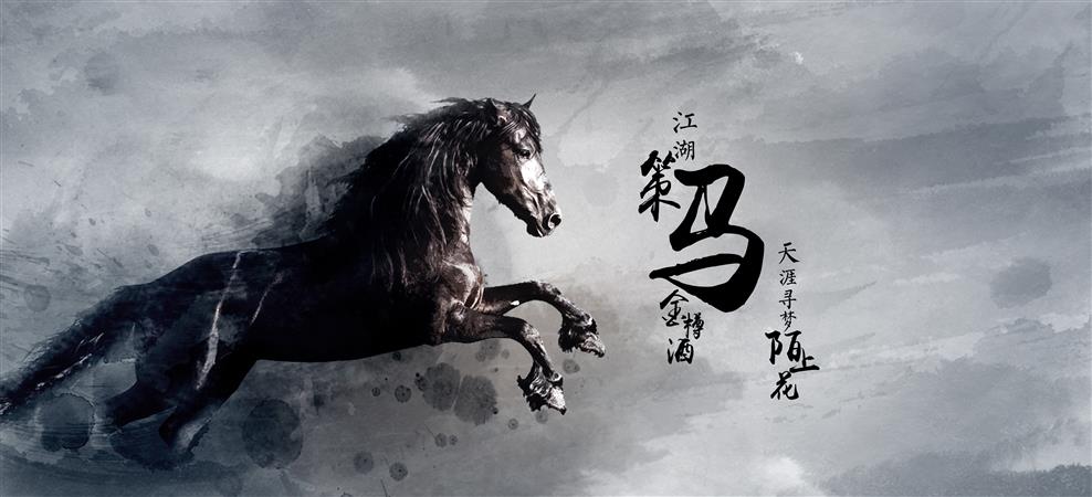 鼠标垫
