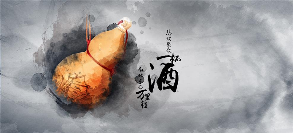 鼠标垫