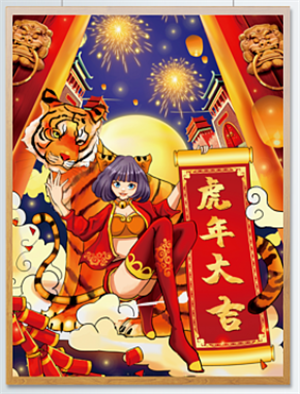 帆布袋