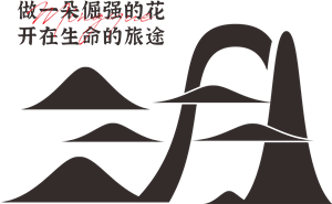 帆布袋
