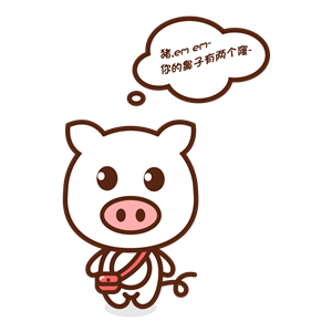 帆布袋