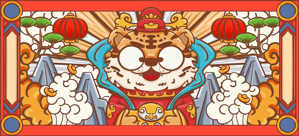 鼠标垫