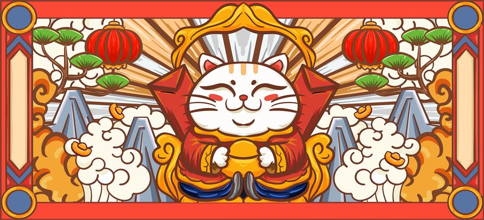 鼠标垫