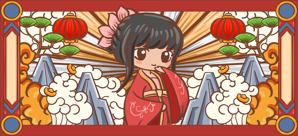 鼠标垫