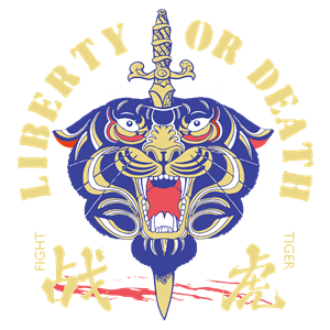 卫衣