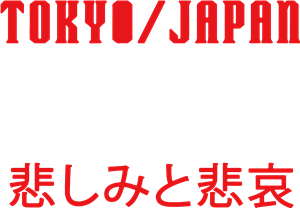 卫衣