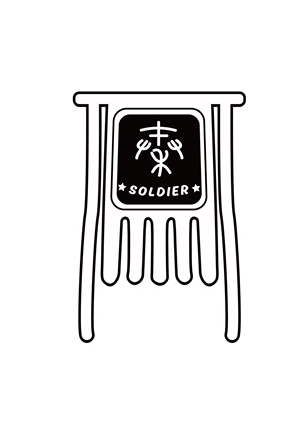 卫衣