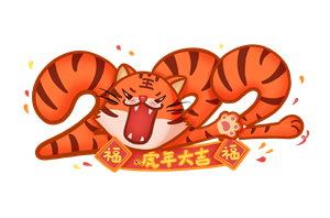 卫衣