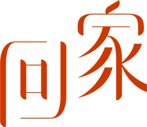 卫衣