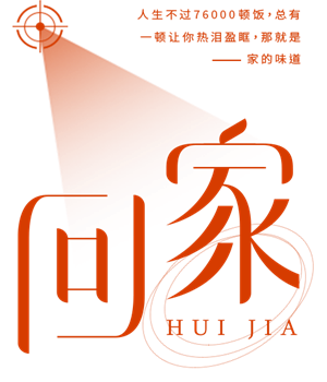 卫衣