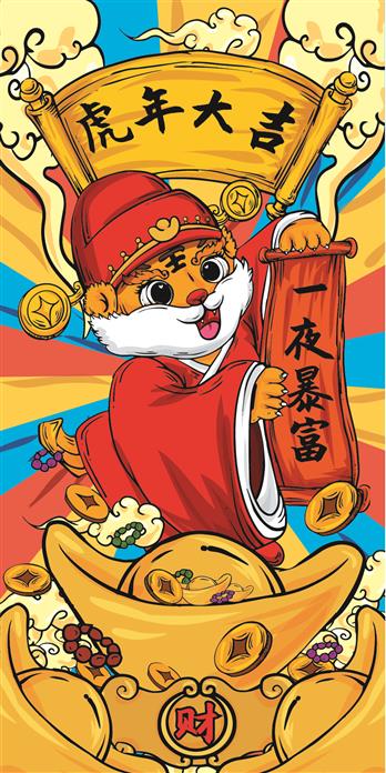 手机壳