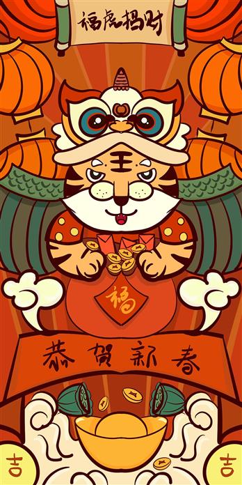 手机壳