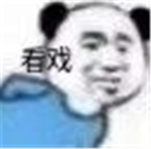 卫衣