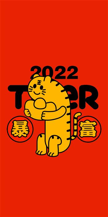 手机壳