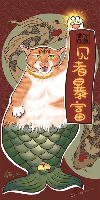 手机壳
