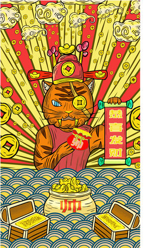 T恤