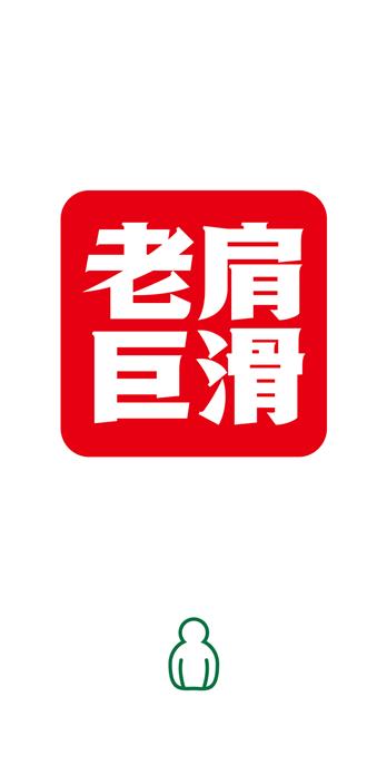 手机壳